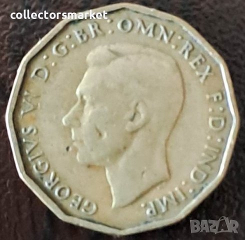 3 пенса 1937, Великобритания, снимка 2 - Нумизматика и бонистика - 44003353