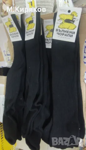 Вълнени плетени чорапи 3/4 до коляното от овча вълна, снимка 6 - Други - 38354685