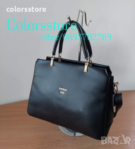 Луксозна нова чанта Guess  код IM-57TY, снимка 2 - Чанти - 37254355