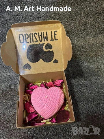 Нежно Сърце свещ от соев восък в кутия с послание