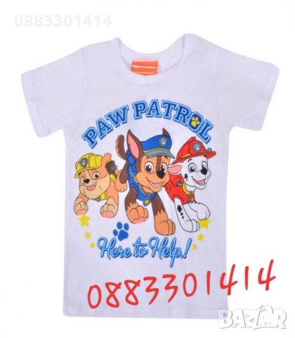 Дрехи Пес Патрул комплект блуза тениска потник, снимка 5 - Детски тениски и потници - 28655077