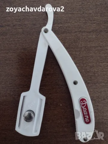 НОВ ПРАВ БРЪСНАЧ DAUNE С БРЪСНАРСКО НОЖЧЕ, снимка 3 - Други стоки за дома - 50055493