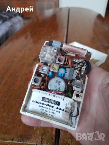 Старо радио,радиоприемник Grundig #4, снимка 6 - Антикварни и старинни предмети - 53350380