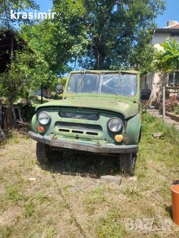 Уаз 469