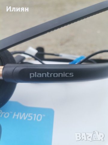 Слушалка с микрофон-Plantronics , снимка 7 - Слушалки и портативни колонки - 40481033