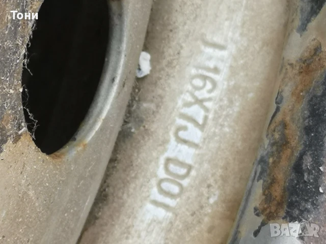 джанти Форд Рейнджър 16 цола 2015 год. , снимка 3 - Гуми и джанти - 51078518