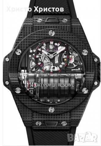 Мъжки луксозен часовник Hublot MP-11 Power Reserve 14 days 3D Carbon 