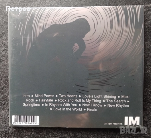 Албума "The Power of Mind" с участието на Джон Лоутън и Диана Експрес, снимка 2 - CD дискове - 52570180