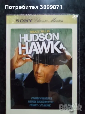 Продавам филми на DVD с български субтитри, снимка 5 - DVD филми - 50186629