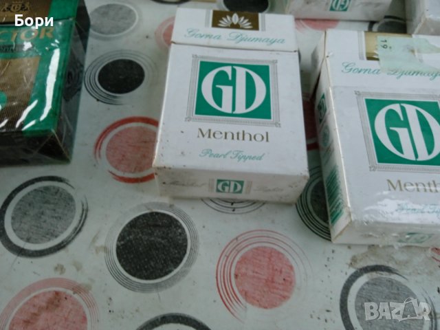 Празни стари кутии, снимка 4 - Други ценни предмети - 38487892