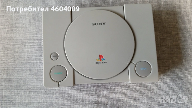 Продавам Playstation 1 classic 