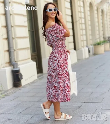 Дамски комплект от две части, топ и миди пола Elora, 5цвята , снимка 16 - Комплекти - 50413384