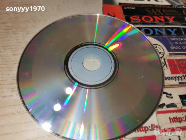 стефан диомов цд 0902261536, снимка 8 - CD дискове - 53415159