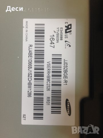 T-CONTROL BOARD  HV320FB-N10, снимка 2 - Части и Платки - 37861799