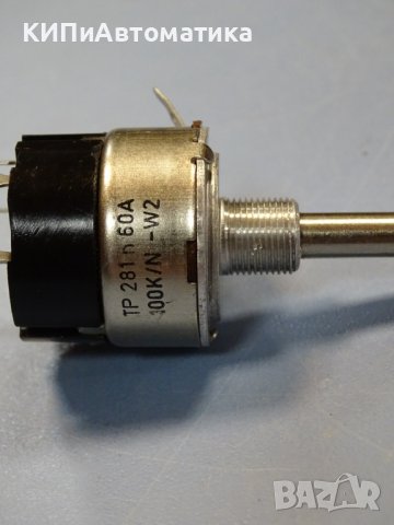 потенциометър Tesla TP 281 n 60A 100K/N-W2, снимка 3 - Резервни части за машини - 37070523