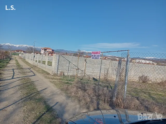 УПИ 2000 кв.м ,Старо Струмско , Благоевград