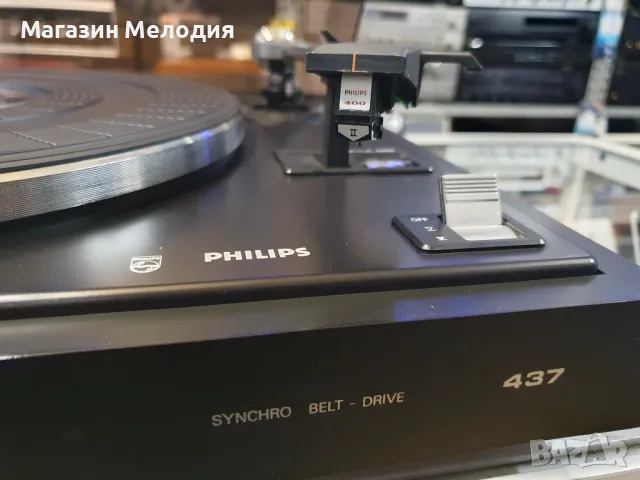 💽📻📀🎶 Грамофон Philips 437 В отлично техническо и визуално състояние., снимка 5 - Грамофони - 48940466