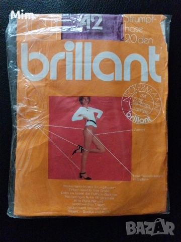 L Дамски чорапогащник в лилаво , снимка 4 - Бельо - 53294487