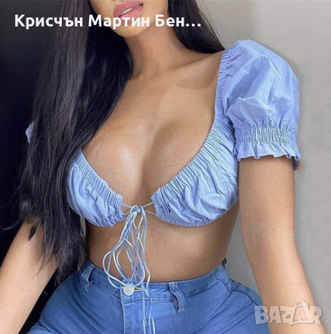 Бюстие Нина , снимка 7 - Корсети, бюстиета, топове - 44840998