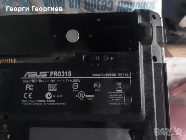 Продавам лаптоп на части ASUS PRO31s/F3Sc, снимка 5 - Части за лаптопи - 49354186