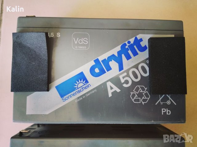 Акумулаторни батерии за UPS 12V/12 ah,12V/6,6ah, снимка 11 - Работни компютри - 28537127