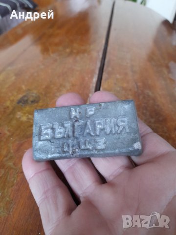 Стара Плочка,Табела ОЦЗ НРБ, снимка 3 - Други ценни предмети - 44103646