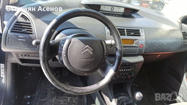 Ситроен ц4 1.6 120к.с citroen c4, снимка 3 - Автомобили и джипове - 32539632