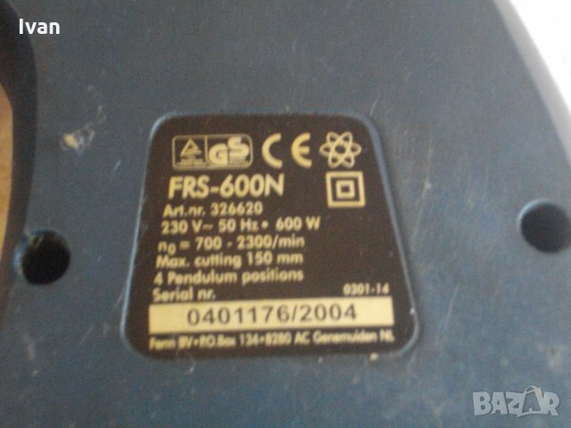 ЗА ЧАСТИ-ЗА РЕМОНТ-600 Вата-Хорландски-Саблен Реципрочен Трион-Електрическа Ножовка-Ferm FRS600, снимка 11 - Други инструменти - 33181462