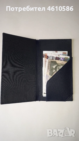 Папка за сметка , снимка 3 - Други - 51910222