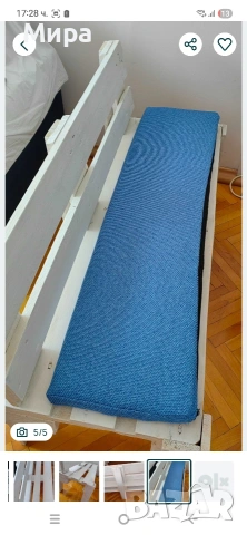 Бяла малка пейка, снимка 3 - Други стоки за дома - 53198721