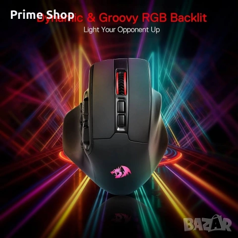 Безжична MMO гейминг мишка Redragon M811 Pro, 26000 DPI, 15 бутона, снимка 6 - Клавиатури и мишки - 53541699