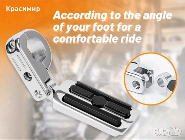 Продавам степенки за краш бар! Чисто нови! Намират се във Варна. Цена 25 евро. , снимка 7 - Части - 53188599