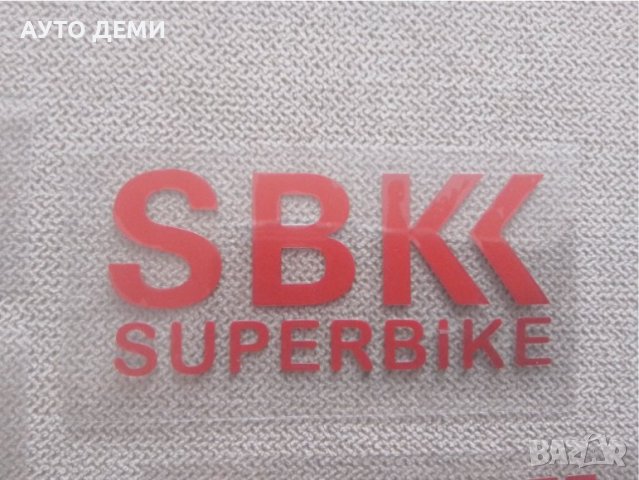 Качествени червени винилови стикери за кола автомобил джип ван мотор колело тротинетка, снимка 5 - Аксесоари и консумативи - 38156834