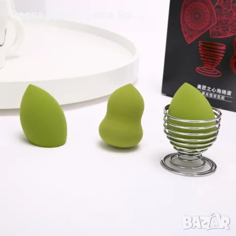 Комплект от 3 бр. тампони за нанасяне на грим по лицето с метална поставка HZS347, снимка 4 - Козметика за лице - 47729773