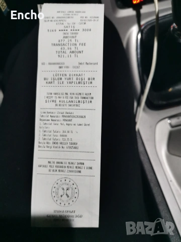 хидрофор VILO, снимка 4 - Напояване - 53437887