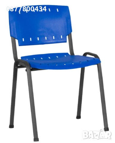 Лукс посетителски столове-пластмаса,дамаска и кожа-лилав,червен,бордо,черен,сив,оранж,жълт и др., снимка 8 - Столове за офис - 44100690