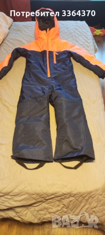 Грейка/гащеризон за ски детска