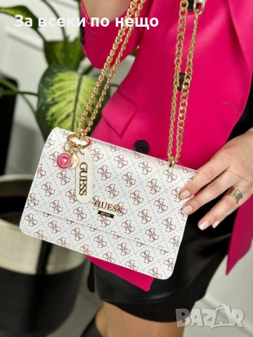 Guess Дамска Чанта С Дълга Дръжка Синджир За През Рамо Гес - Налични Различни Цветове Код E921, снимка 2 - Чанти - 51940191