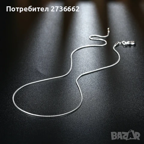 Сребърен ланец проба 925, снимка 6 - Колиета, медальони, синджири - 50965645