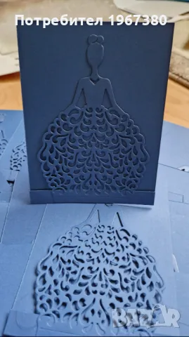 Заготовки за покани за бал, сватба, моминско парти, снимка 7 - Покани - 32497580