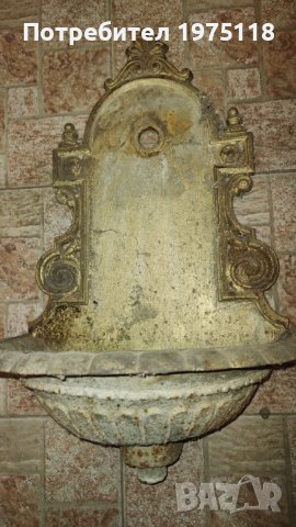 Стара Френска чугунена мивка, снимка 1 - Антикварни и старинни предмети - 43406509
