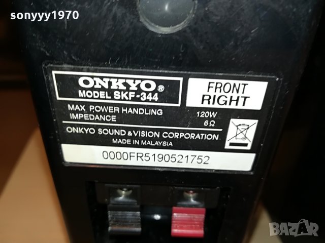 onkyo skf-344 front 2x120w/6ohm-germany 0507211030, снимка 17 - Тонколони - 33425039