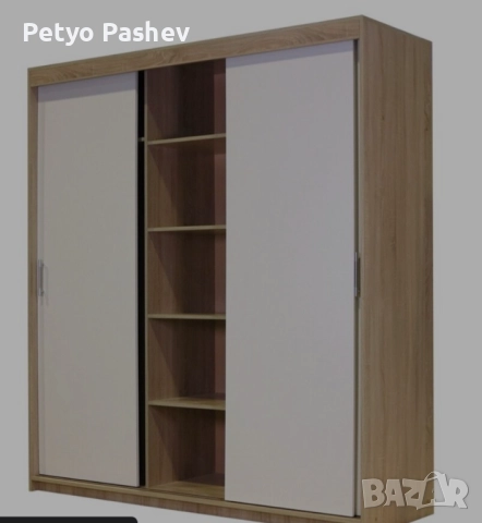 Гардероб нов