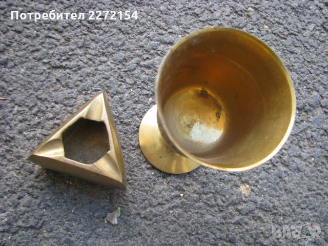Бронзов пепелник и месингова чаша, снимка 2 - Антикварни и старинни предмети - 28610750