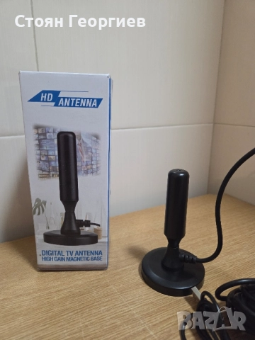 Мощна вътрешна телевизионна антена, 2025 Мощна вътрешна HDTV антена с магнитна основа -