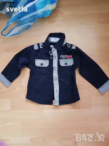 Бебешка риза за повод 1г, снимка 1