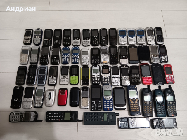 Стари телефони 