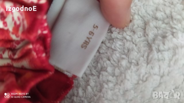 Next нова лятна рокля, снимка 2 - Детски рокли и поли - 33664523