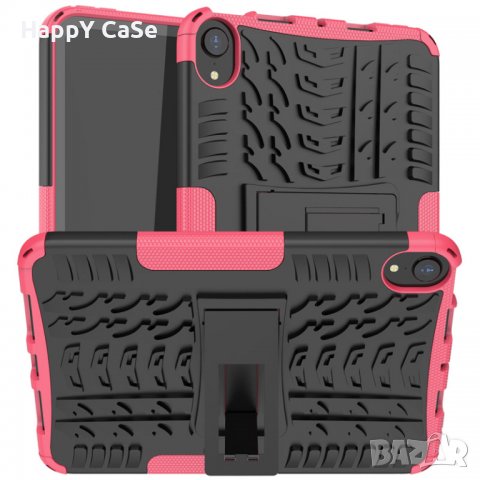 Apple iPad 11 / 10 10.9" / Air 4 5 / Хибриден кейс калъф гръб за таблет, снимка 7 - Таблети - 38775549