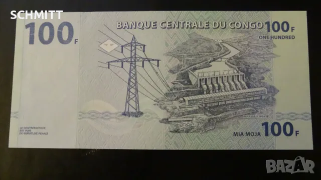 АФРИКА - КОНГО 100 ФРАНКА, снимка 2 - Нумизматика и бонистика - 47899782